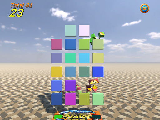 Μαντέψτε τα πλακάκια