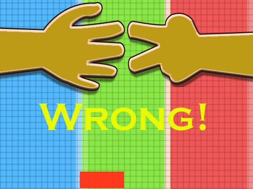 Ψαλίδια κοπής πετρών